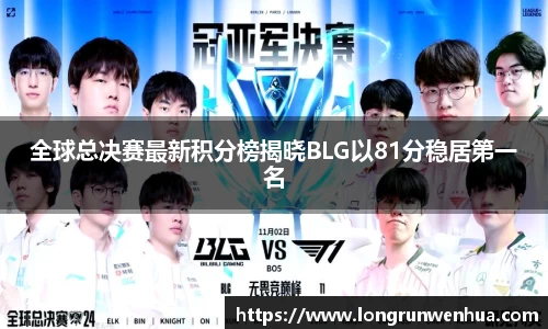 金年会jinnianhui首页